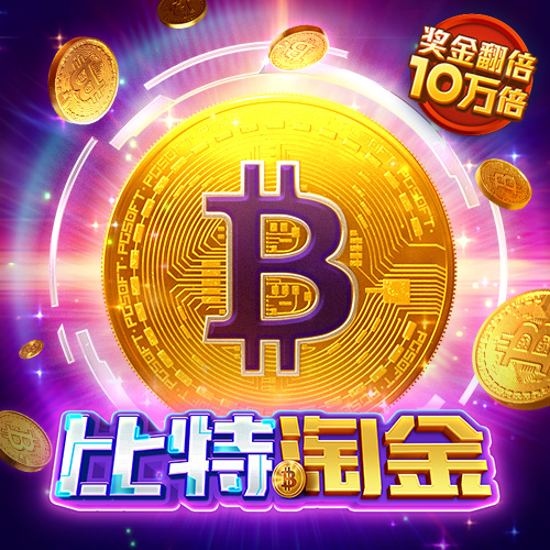 爱体育网站首页内容